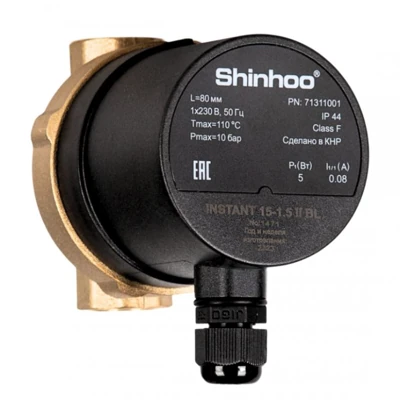 Насос циркуляционный SHINHOO для ГВС INSTANT 15-1.5 II BL