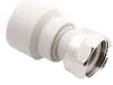 Муфта с накидной гайкой PPR штуцер 25x3/4" RTP