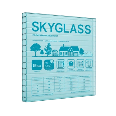 Сотовый поликарбонат SKYGLASS Бирюза 6 мм (2,1*12 м)