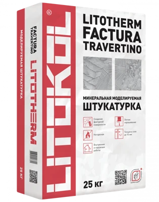 Штукатурка минеральная моделируемая LITOTHERM Factura Travertino Litokol 25 кг