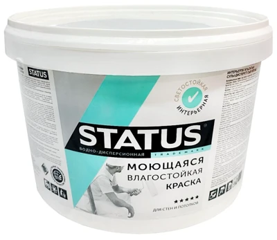 Краска Радуга STATUS интерьерная для стен и потолков 13 кг
