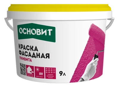 Краска фасадная акриловая ОСНОВИТ Универса СА С91 база А, 13 кг