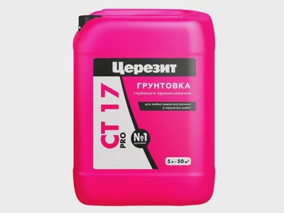 Грунтовка Ceresit CT17 5 л мороз