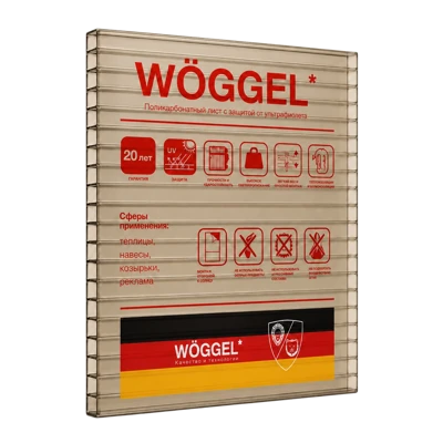 Сотовый поликарбонат WOGGEL Бронза 10 мм (2,1*6 м)