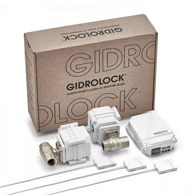 Система защиты от протечки воды Gidrolock Standard G-LocK 220V, 2 крана 3/4", 3 датчика