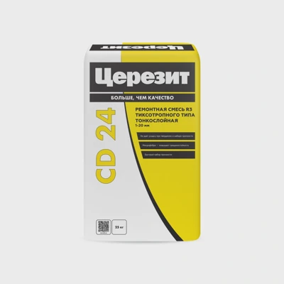 CERESIT CD 24 Шпаклевка для бетона, 25 кг