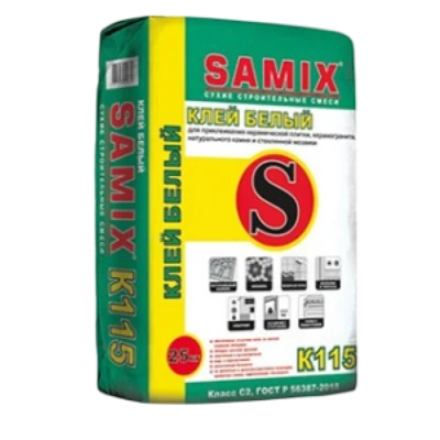 SAMIX Плиточный клей K-115 для мозаики и облицовочного камня, 25 кг