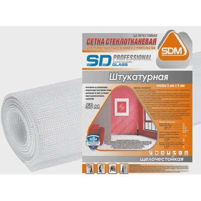 Сетка штукатурная SDM 5*5 мм, 1*50 м