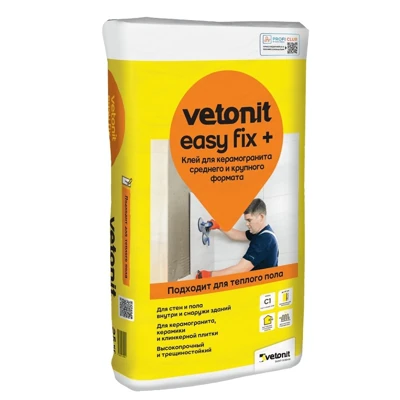 VETONIT EASY FIX+ Клей для керамогранита крупного и среднего формата, 25 кг