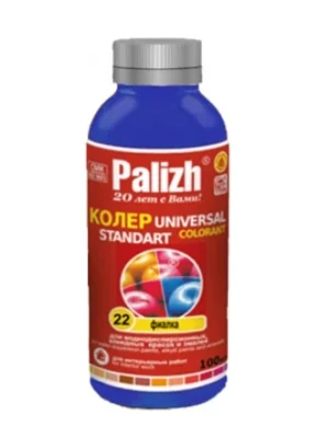 Паста колеровочная Palizh №22 фиалка, 0,1 л