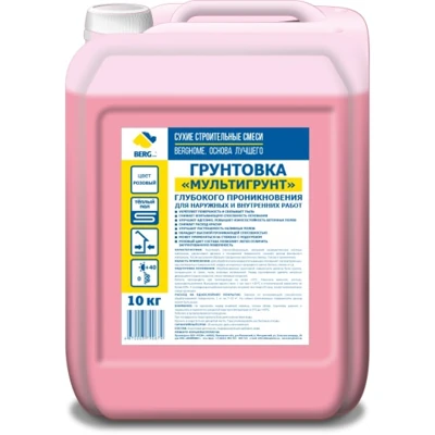 Грунтовка Мультигрунт BERGhome 10 кг