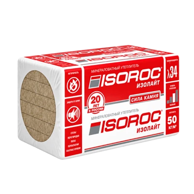 Утеплитель ISOROC ИЗОЛАЙТ 1000*500*60 мм 6 плит