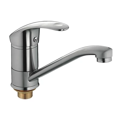 Смеситель для умывальника HAIBA HB4521-5 1/2