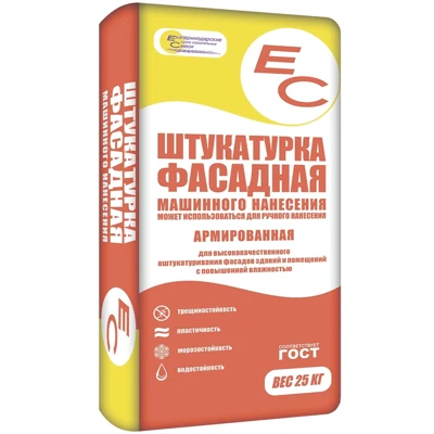 ЕС Штукатурка машинного нанесения 25 кг