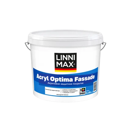Краска водно-дисперсионная LINNIMAX Acryl Optima Fassade База 3, 8,46 л