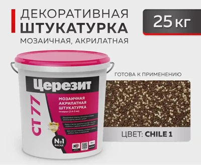 CERESIT CT 77 Мозаичная декоративная штукатурка Chile 1 (1,4-2,0) 25 кг