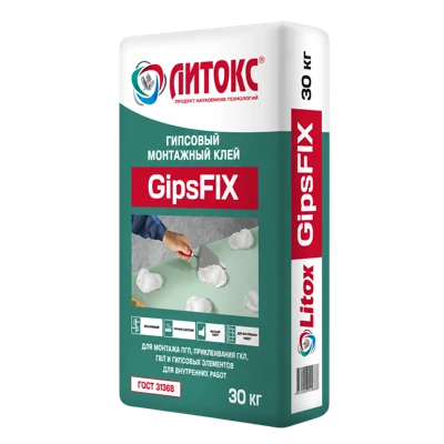 ЛИТОКС GipsFix Монтажный клей гипсовый 30 кг