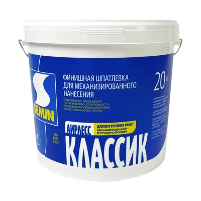 Финишная шпатлевка для безвоздушного нанесения Airless Classic SEMIN белая крышка, 20 кг