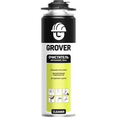 Очиститель монтажной пены GROVER Cleaner 500 мл