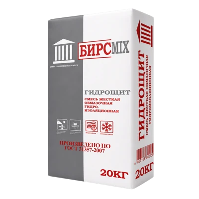 БИРСMIX ГИДРОЩИТ Гидроизоляционная смесь сухая 20 кг