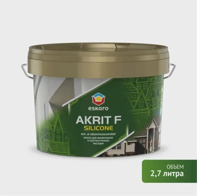 Краска фасадная Eskaro Akrit F Silicone для минеральных и оштукатуренных фасадов, база А, 2,7 л