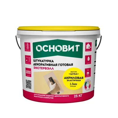 ОСНОВИТ Штукатурка декоративная готовая акриловая короед супербелая ЭКСТЕРВЭЛЛ ОАс-2.0 WK 25 кг