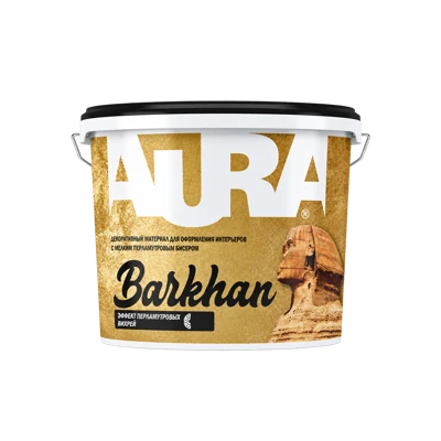 AURA ДЕКОРАТИВНЫЙ МАТЕРИАЛ c перламутровым бисером " Barkhan" 2,5 кг