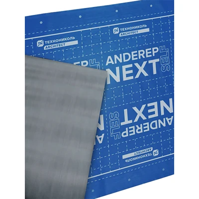 Подкладочный ковер ТЕХНОНИКОЛЬ ARCHITECT ANDEREP NEXT SELF 25 м2
