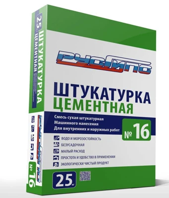 РУСГИПС Штукатурная цементная МН No 16, 25 кг