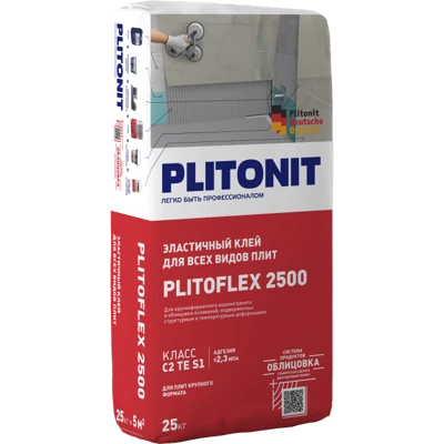 PLITONIT Плиточный эластичный клей PLITOFLEX 2500, 25 кг