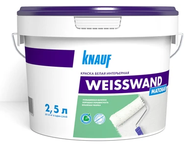 Краска белая матовая KNAUF Вайсванд 2,5 л