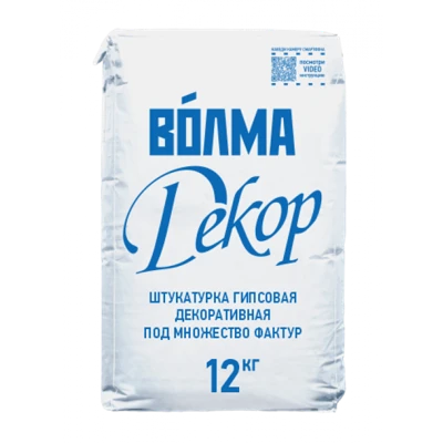 ВОЛМА ДЕКОР Штукатурка, 5 кг