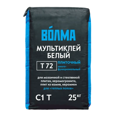 ВОЛМА Плиточный клей для плитки и керамогранита Мультиклей Белый Т72 25 кг