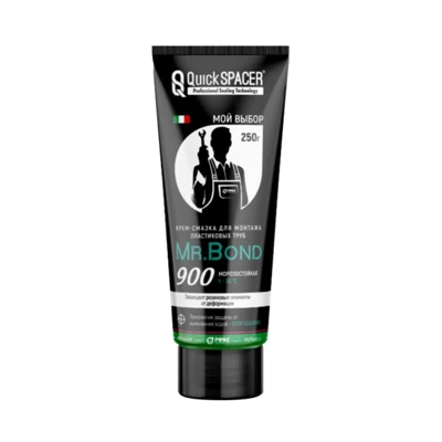 Крем - смазка для монтажа пластиковых труб ПВХ QuickSPACER® Mr.Bond® 900, 250 г.