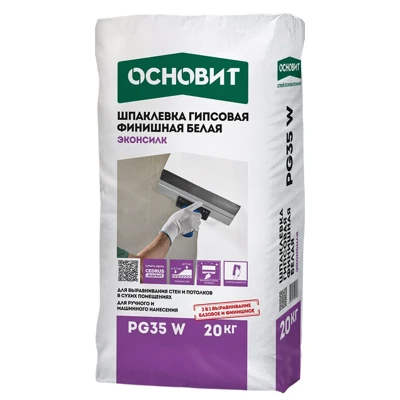 ОСНОВИТ Шпаклевка гипсовая ЭКОНСИЛК PG 35 W, 20 кг