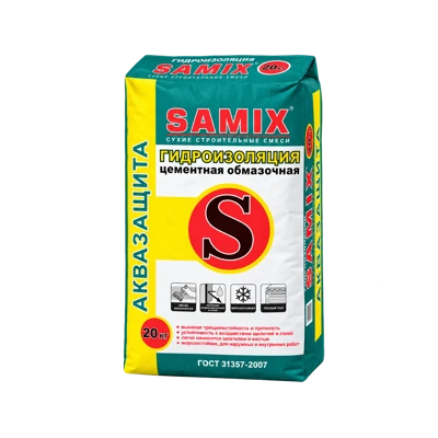 Гидроизоляция обмазочная САМИКС Аквазащита Samix 20 кг