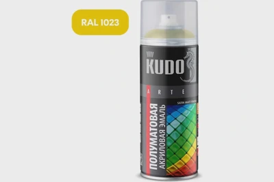 Универсальная эмаль KUDO акриловая SATIN RAL 1023 ярко-желтая 520 мл