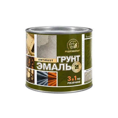 Грунт-эмаль по ржавчине Радуга 3-в-1, бежевая 0,9 кг