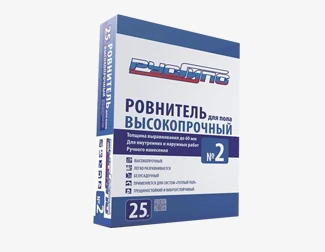 РУСГИПС NO 2 Ровнитель для пола высокопрочный, 25 кг