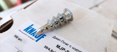 Дюбель KNAUF Джет-Плаг MJP-S39 с шурупом (100 шт)