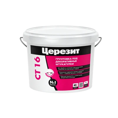 Грунтовка под декоративную штукатурку Ceresit CT 16, 10 л
