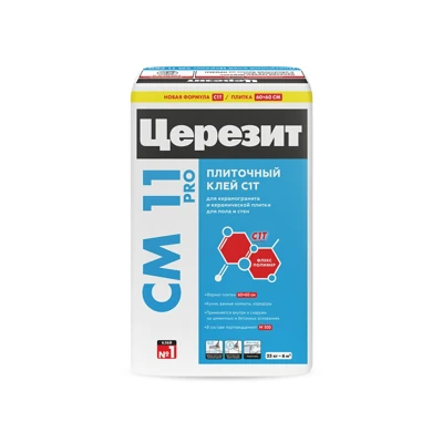 CERESIT СМ 11 PRO Клей для керамогранита и керамической плитки, 5 кг