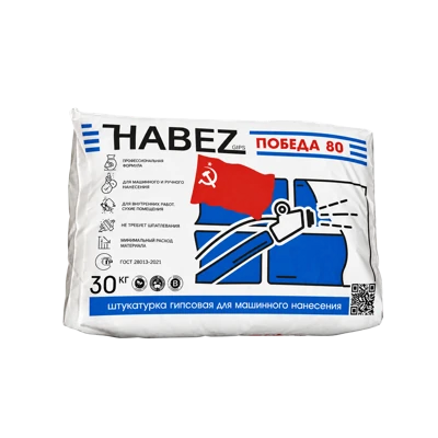 HABEZ ПОБЕДА Штукатурка гипсовая 80 30 кг