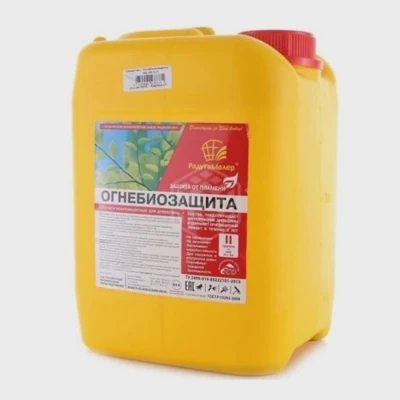 Огнебиозащита Радуга, II группа 10 л
