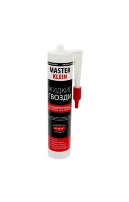 Жидкие гвозди особопрочные для панелей, белые, Master Klein, картридж 310/440 г, 0,44 кг