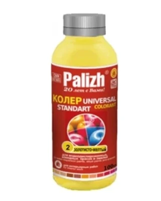 Паста колеровочная Palizh №2 золотисто-желтый, 0,1 л