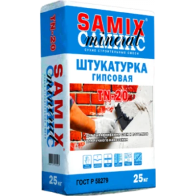 SAMIX TN-20 Гипсовая штукатурка, 25 кг