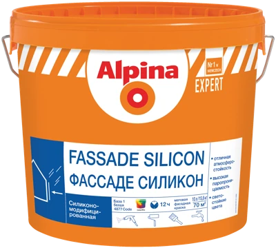 Краска Alpina фасадная силиконовая EXPERT База 1,10 л