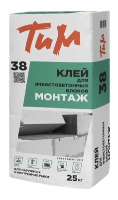 ТИМ Клей 38 для ячеистобетонных блоков 25 кг