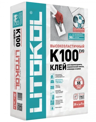 LITOKOL Клей для плитки К 100 ХайперФлекс HYPERFLEX 20 кг